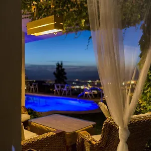 El Balcon De Nieves Hotel